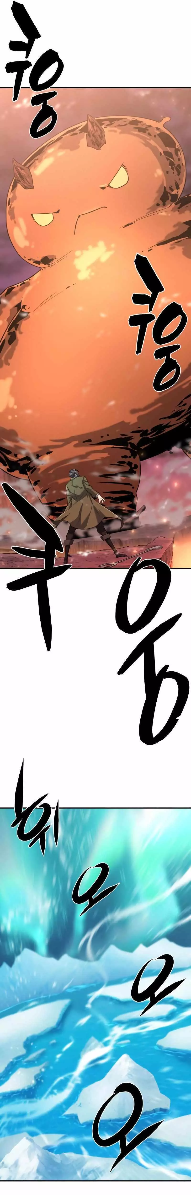 The Greatest Estate Developer, chapter 117, image 16