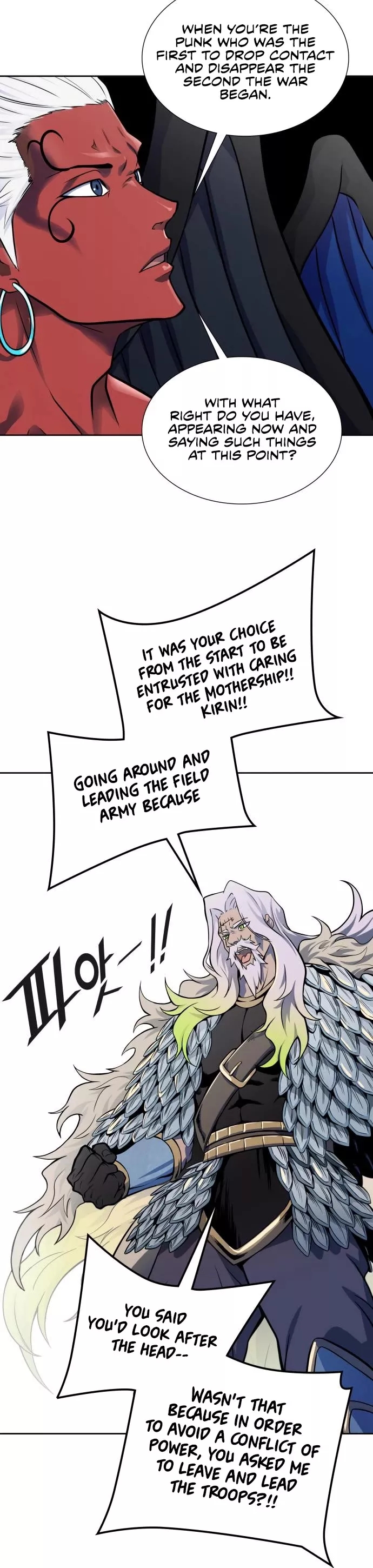 Tower of God, chapter 593, image 3