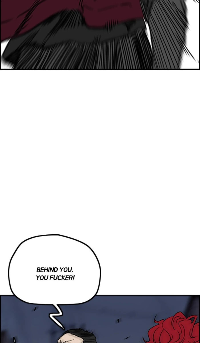 Wind Breaker, chapter 232, image 79