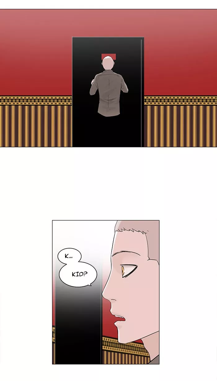 Tower of God, chapter 93, image 11