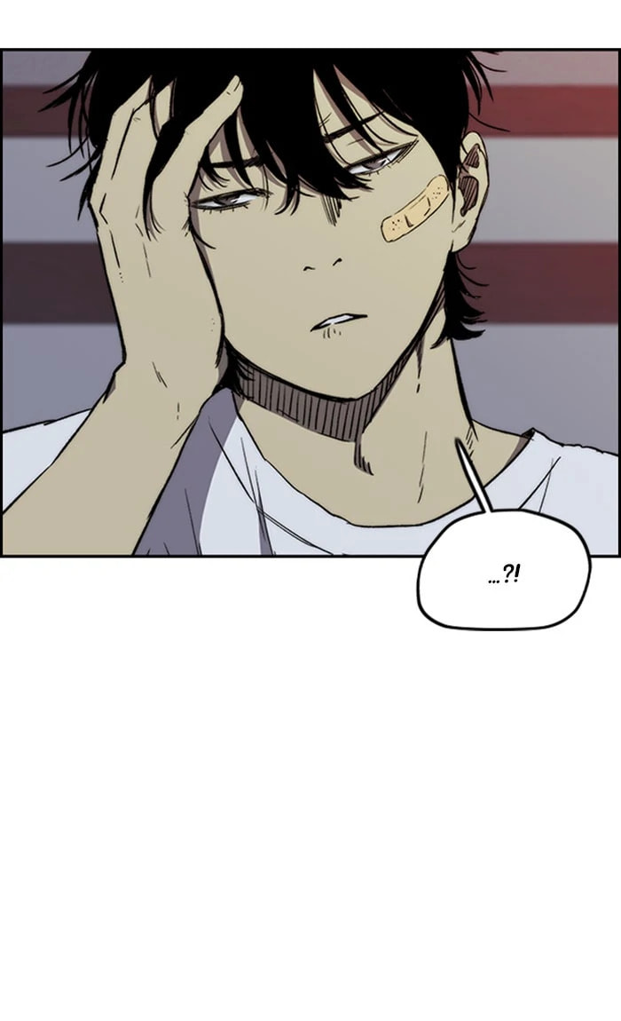 Wind Breaker, chapter 261, image 54