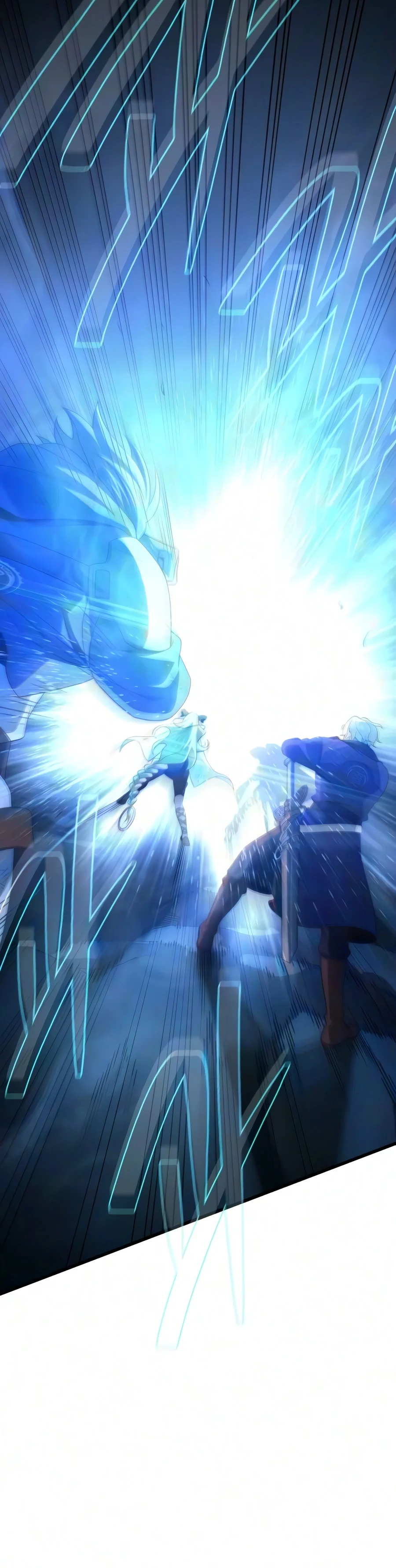 The Dark Magician Transmigrates After 66666 Years, chapter 195, image 16