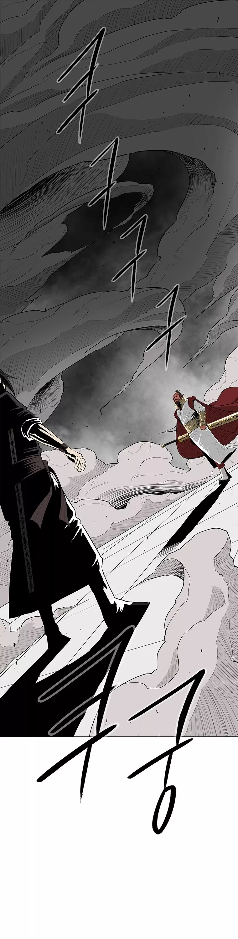 Legend of the Northern Blade, chapter 103, image 2