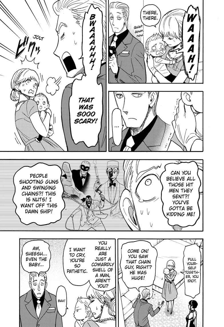 SPY x FAMILY, chapter 49, image 7
