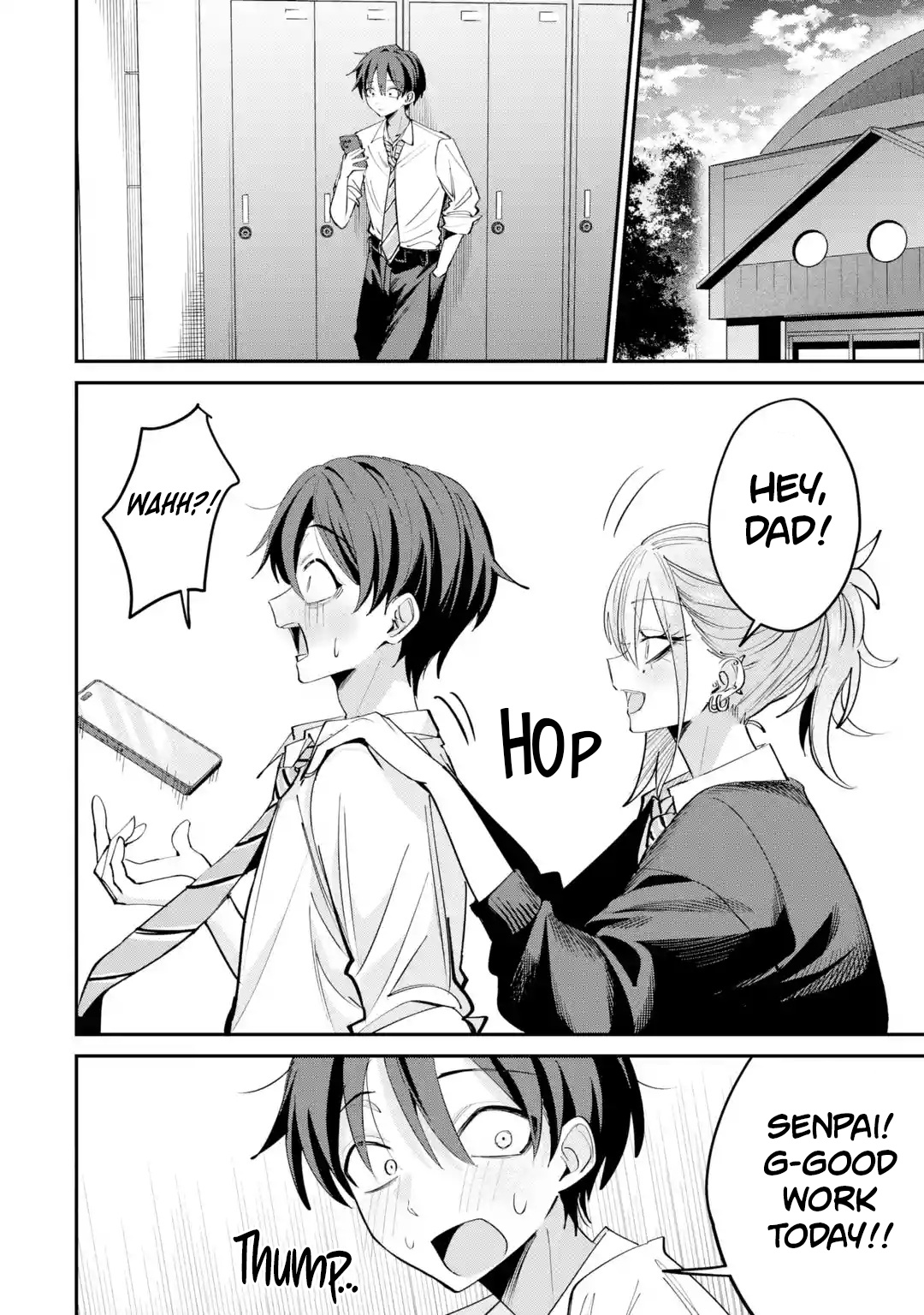 Haimiya-senpai wa Kowakute Kawaii, chapter 29.2, image 8