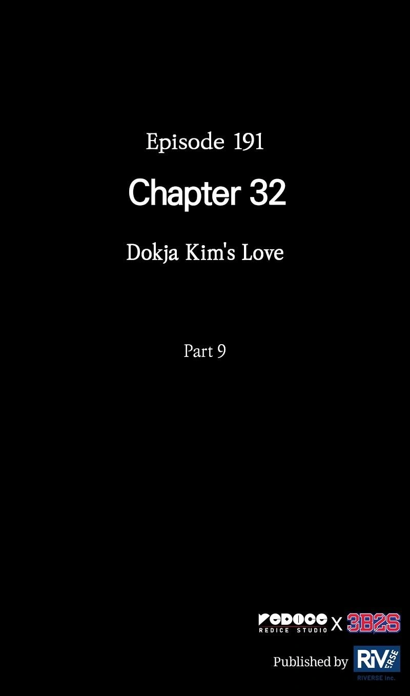 Omniscient Reader’s Point of View, chapter 191, image 12