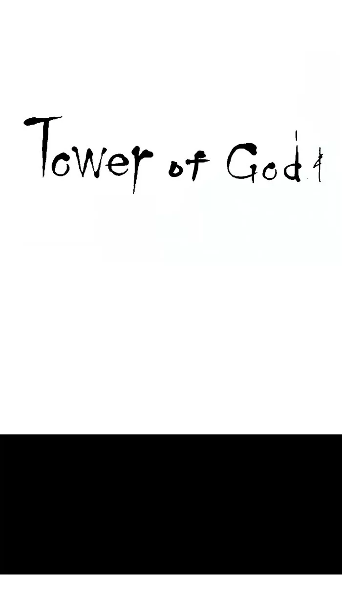Tower of God, chapter 0, image 6
