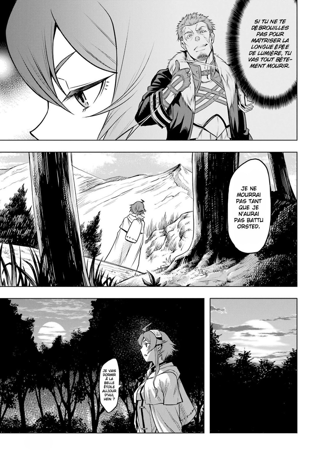 Mushoku Tensei: Eris wa Honki de Kiba o Togu, chapter 3, image 9