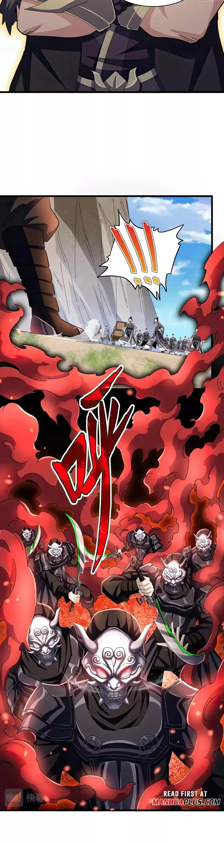 Magic Emperor, chapter 405, image 5