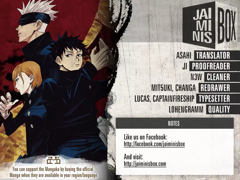 Jujutsu Kaisen, chapter 23, image 2
