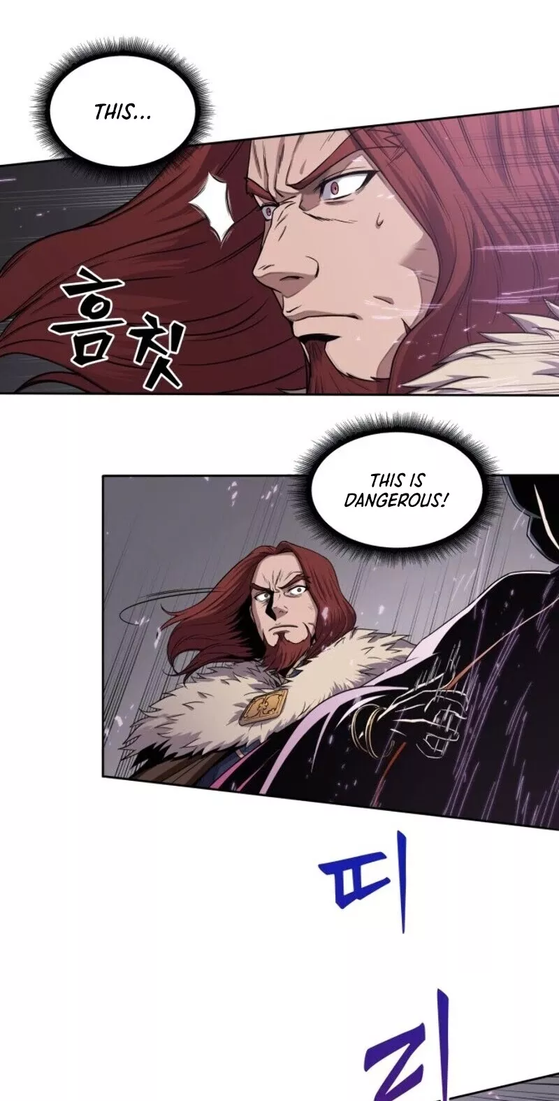 Nano Machine, chapter 8, image 11