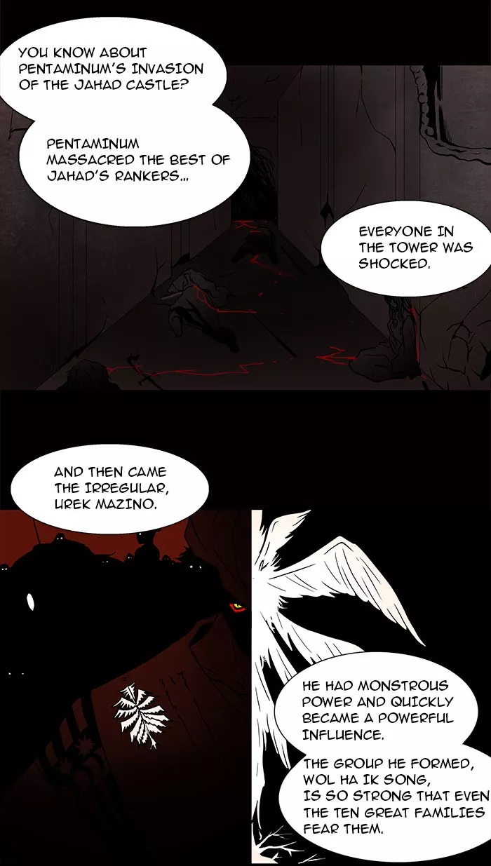 Tower of God, chapter 57, image 5