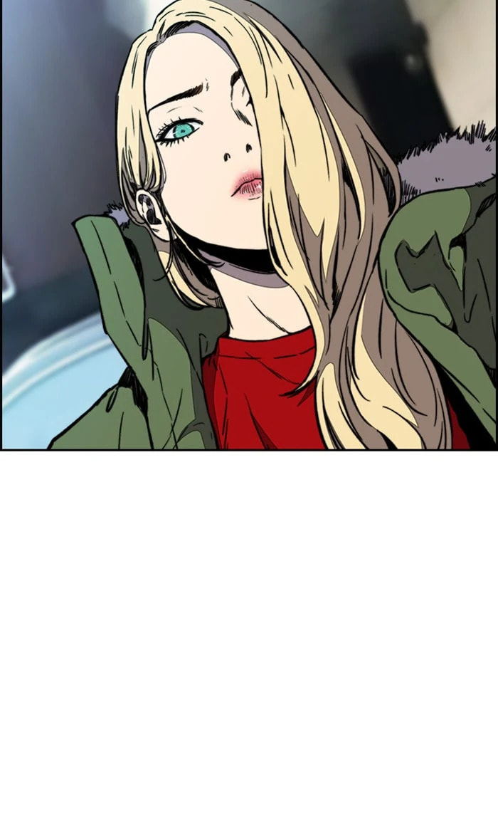 Wind Breaker, chapter 251, image 14