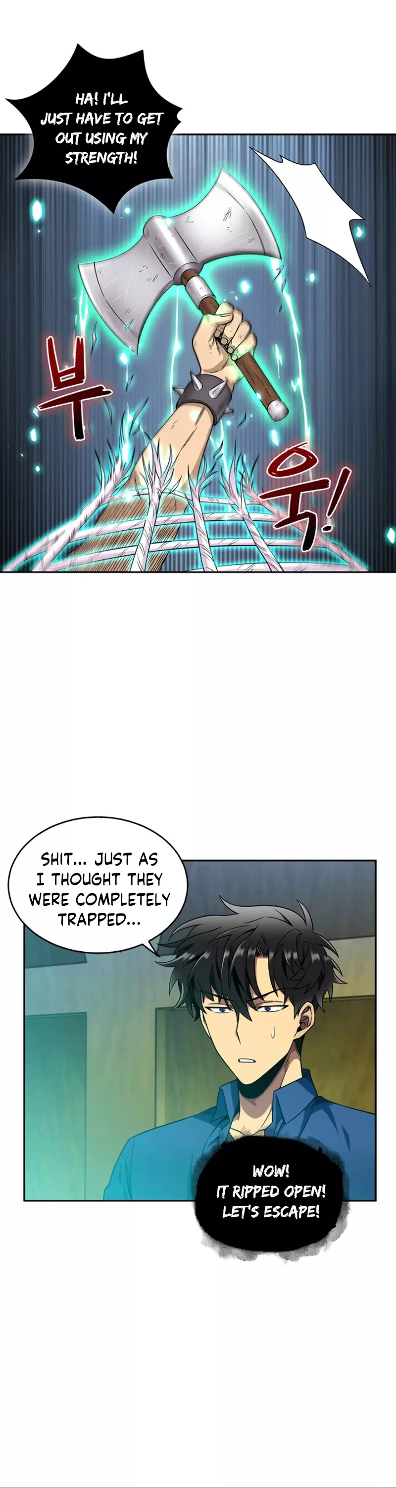 Tomb Raider King, chapter 73, image 22