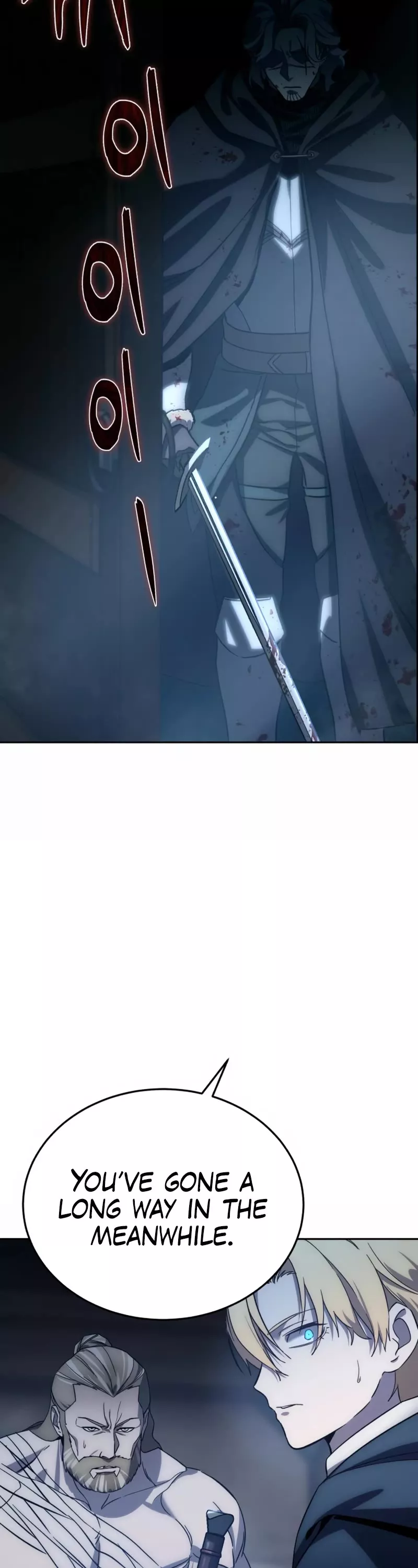 Star-Fostered Swordmaster, chapter 3, image 68