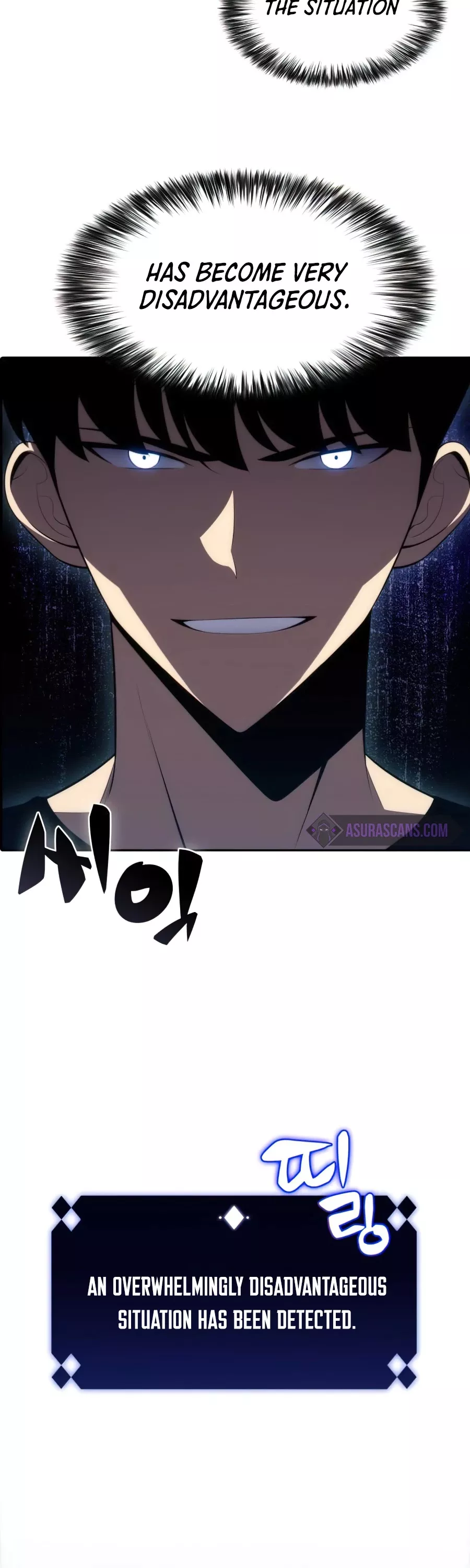 Solo Max-Level Newbie, chapter 20, image 24