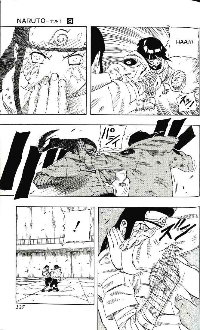Naruto, chapter 79, image 15