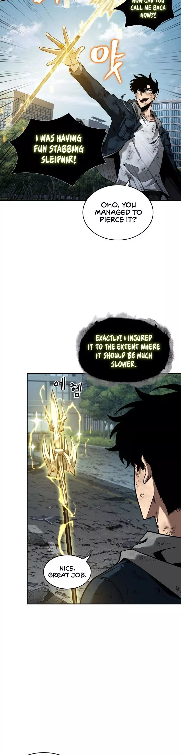Tomb Raider King, chapter 336, image 28
