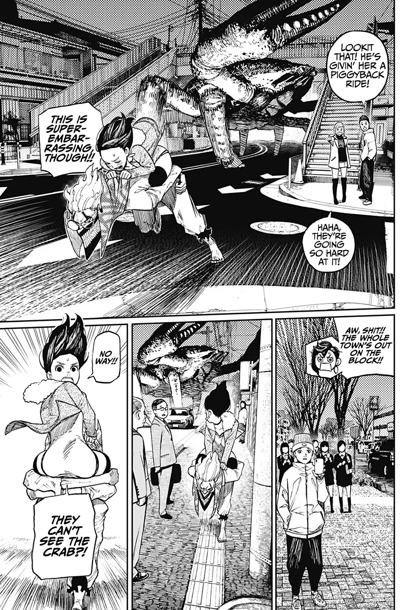 Dandadan, chapter 6, image 10