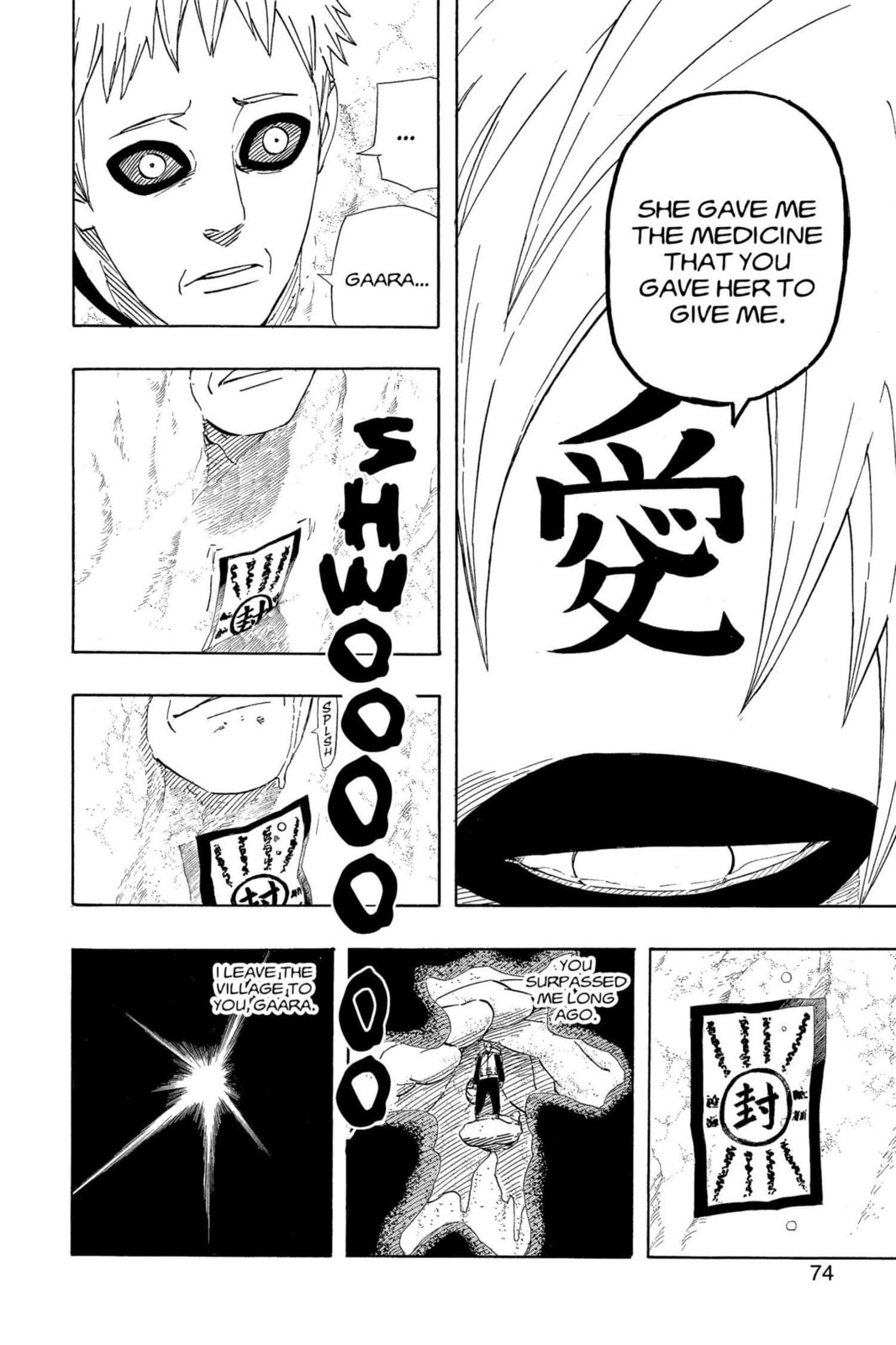 Naruto, chapter 548, image 13