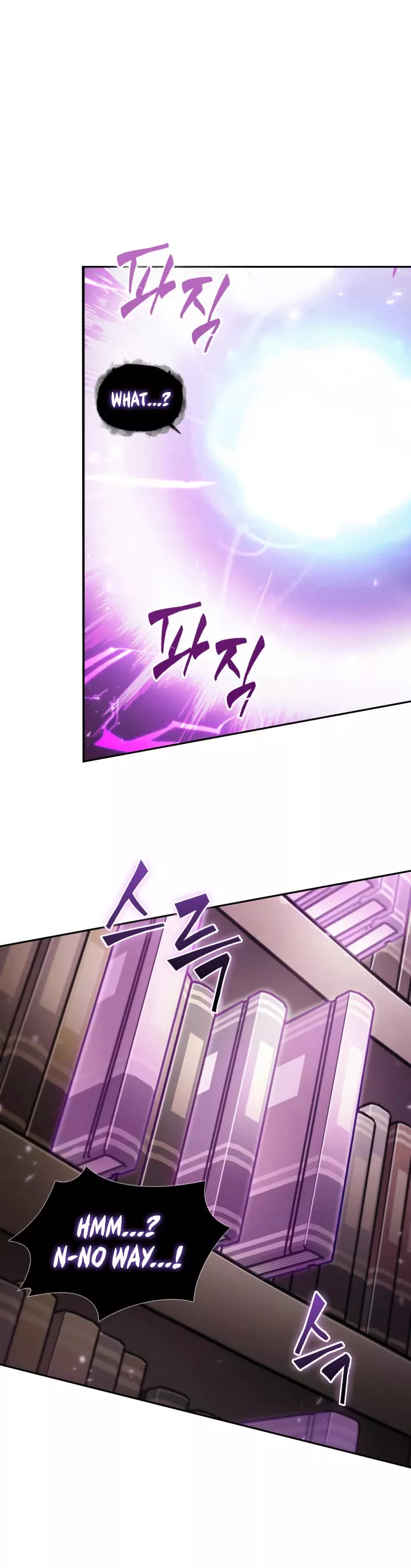 Tomb Raider King, chapter 359, image 20