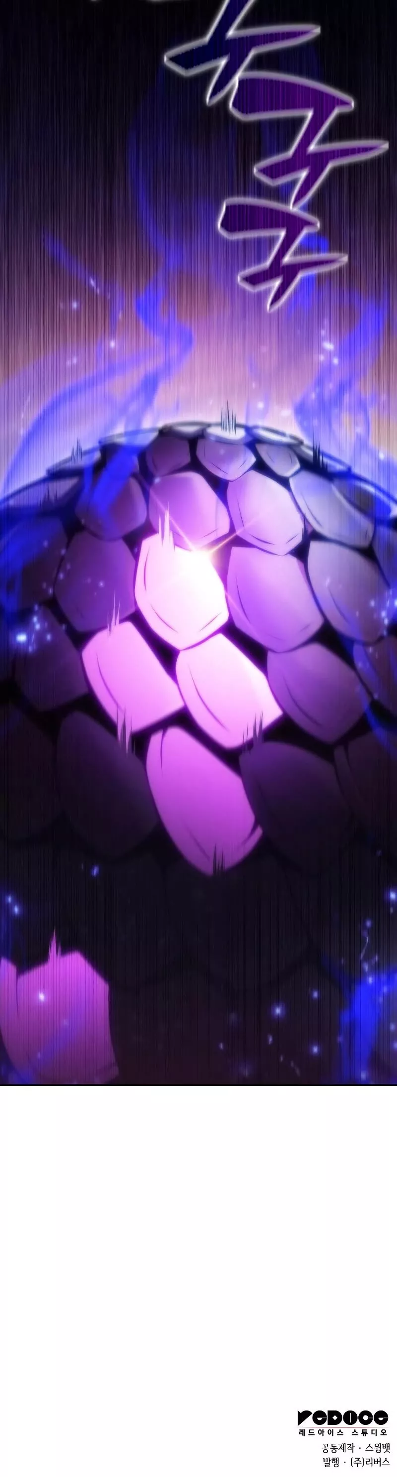 Solo Max-Level Newbie, chapter 72, image 72