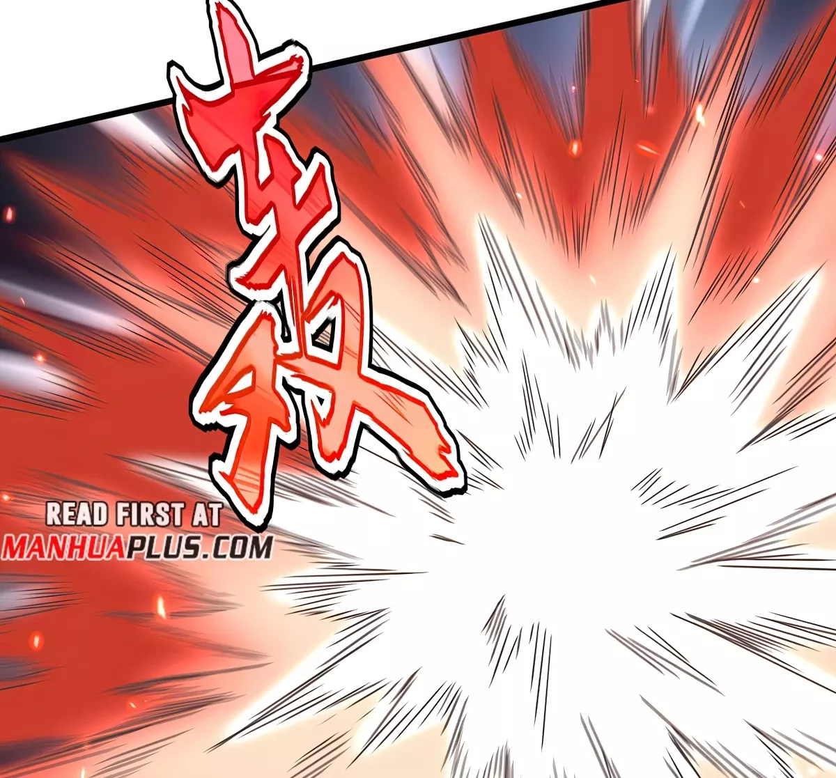 Magic Emperor, chapter 795, image 10