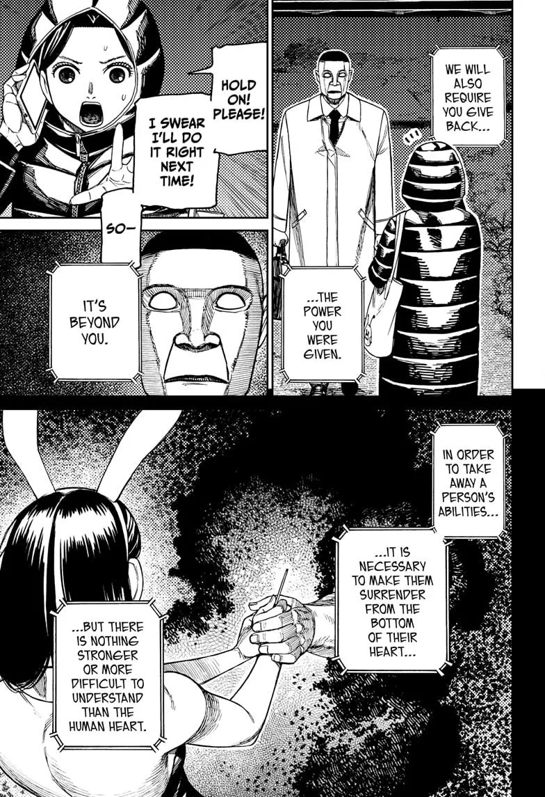 Dandadan, chapter 191, image 7