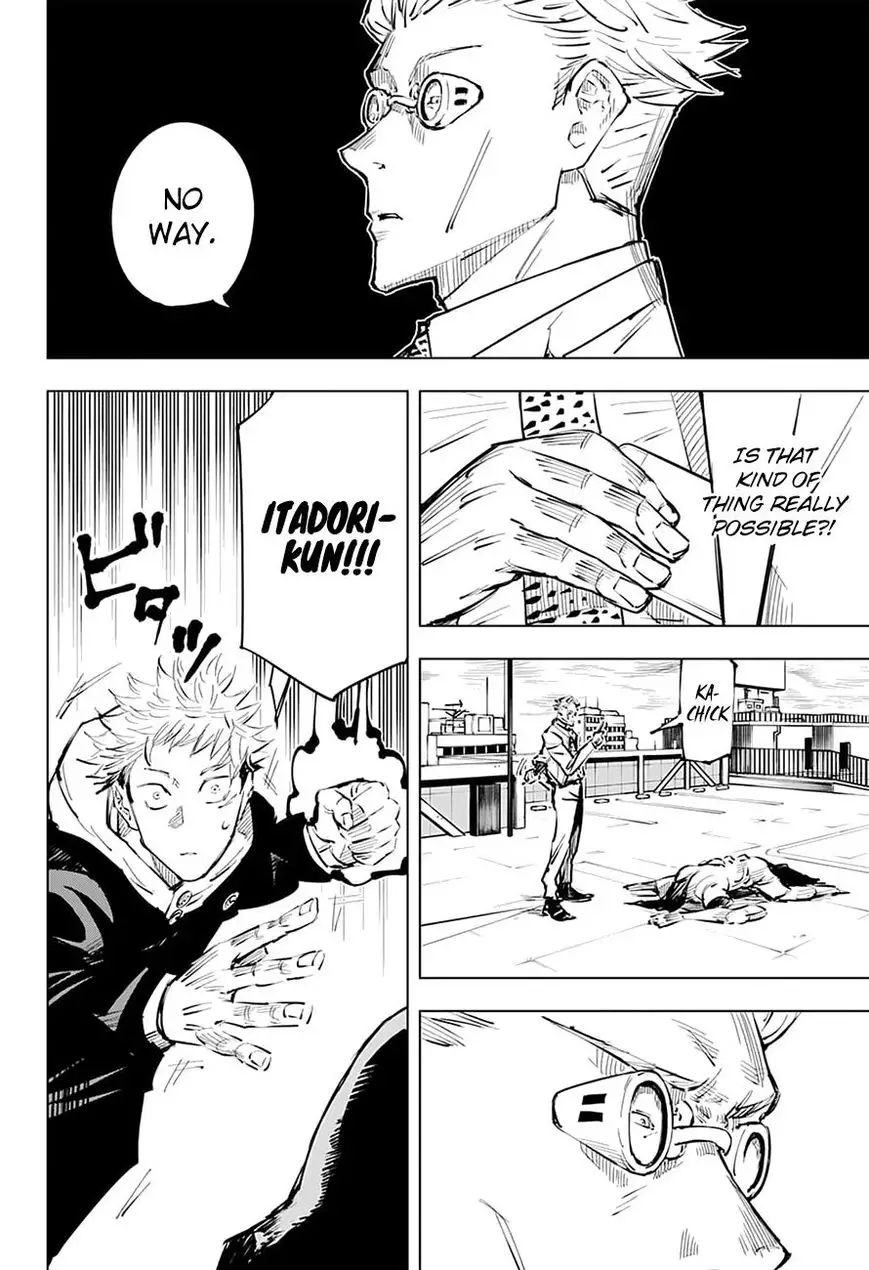 Jujutsu Kaisen, chapter 20, image 11