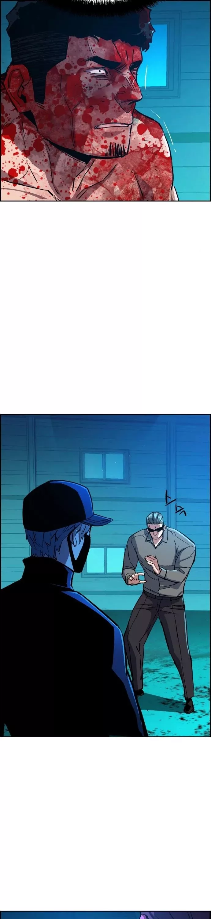 Teenage Mercenary, chapter 81, image 14