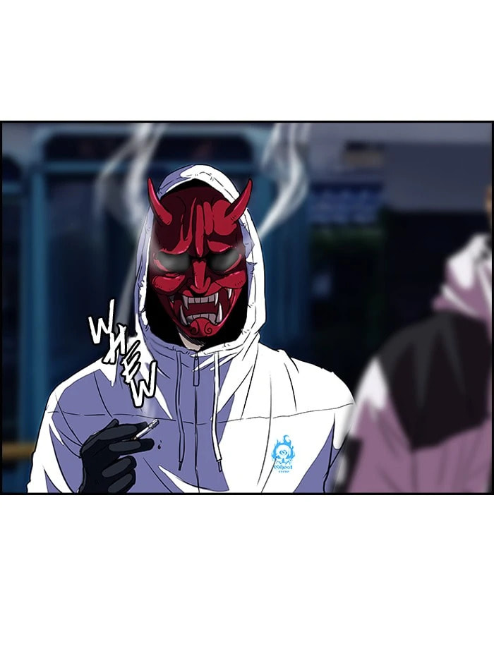 Wind Breaker, chapter 92, page 61