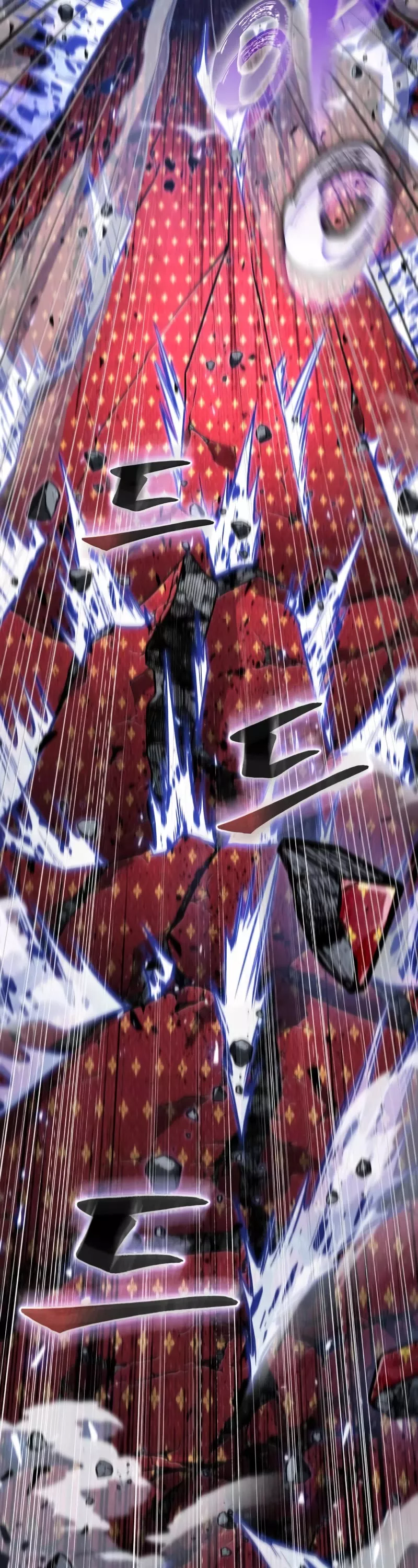 Nano Machine, chapter 128, image 13