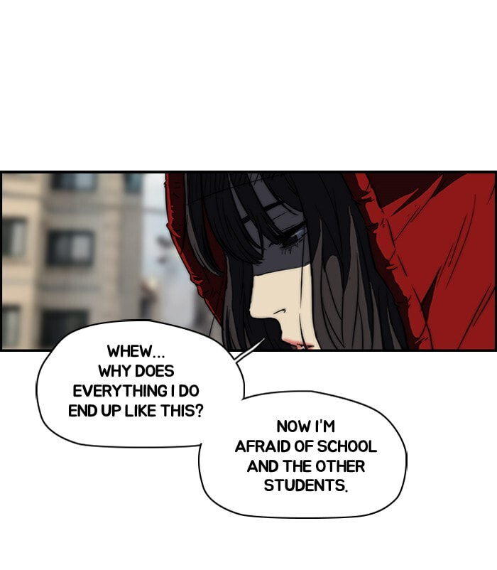 Wind Breaker, chapter 114, image 3