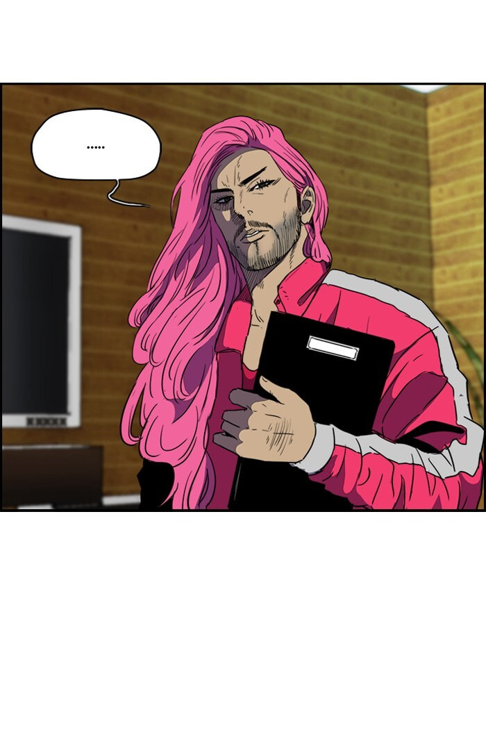 Wind Breaker, chapter 158, image 5