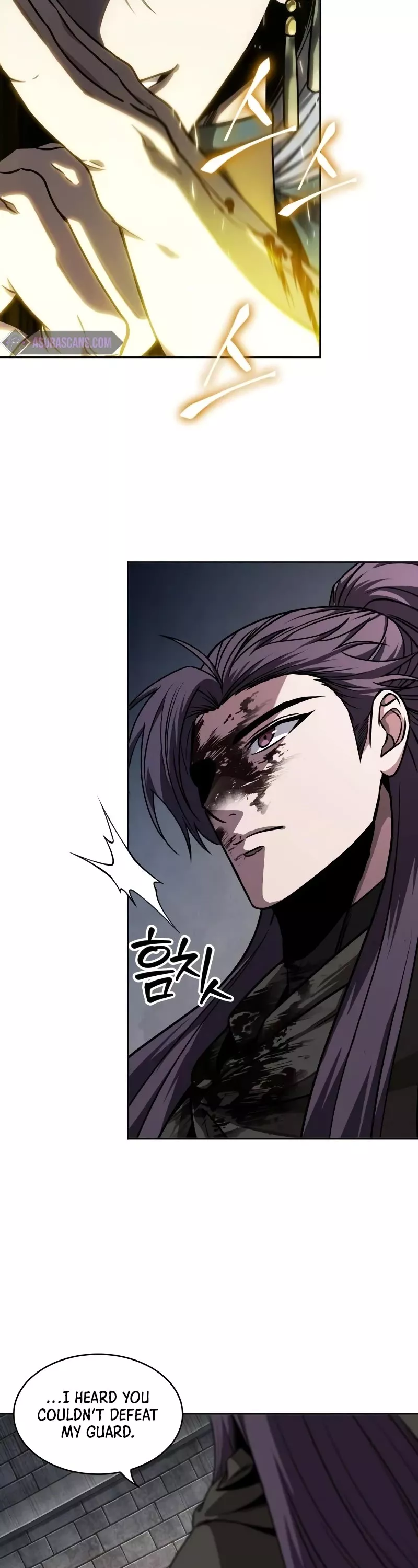 Nano Machine, chapter 217, image 3