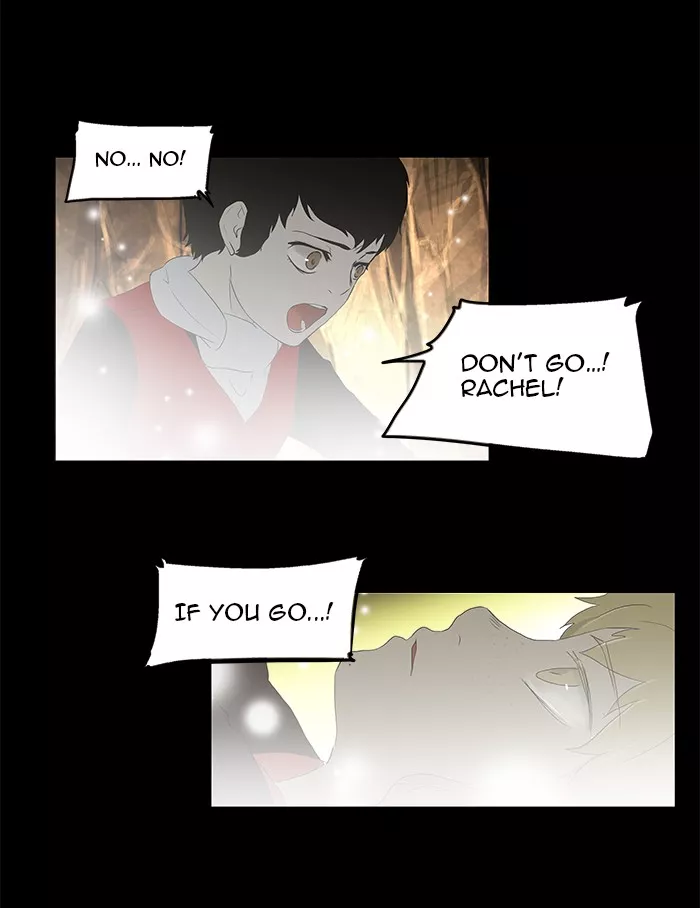 Tower of God, chapter 76, image 15