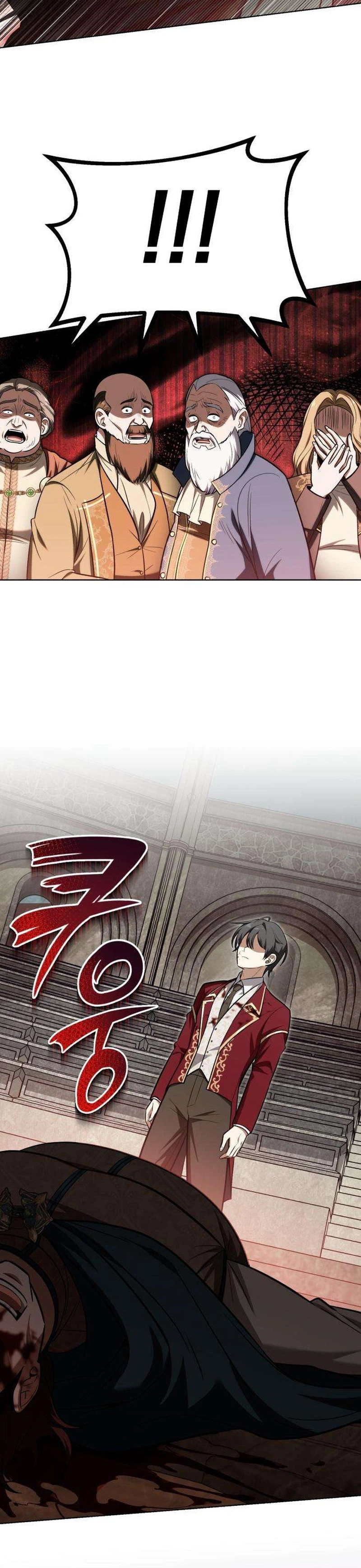 I Married the Dragon I Killed, chapter 5, image 39