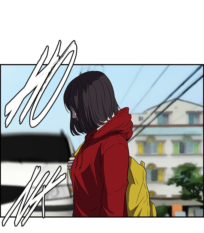 Wind Breaker, chapter 113, image 46