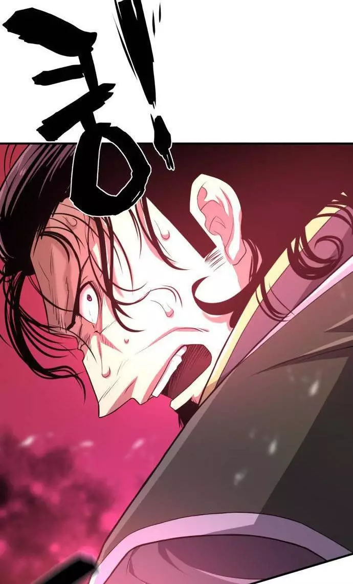 The Greatest Estate Developer, chapter 87, image 13