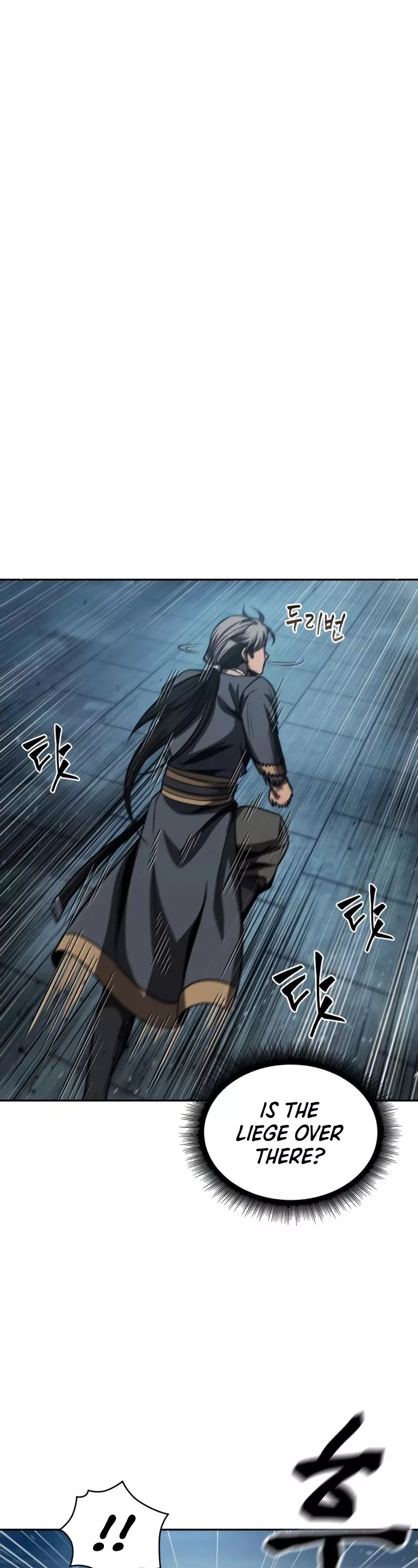 Nano Machine, chapter 90, image 2