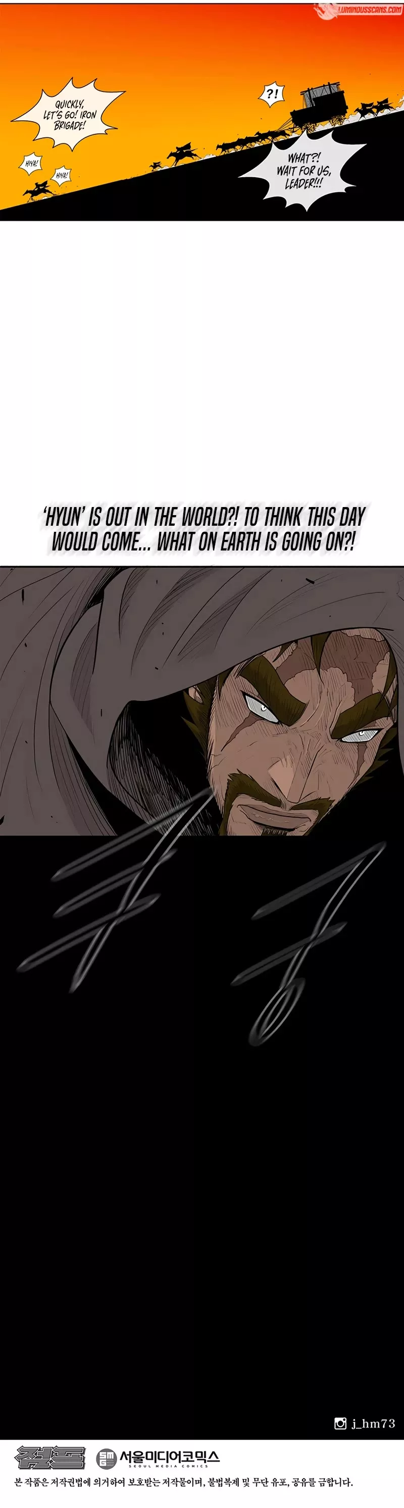 Legend of the Northern Blade, chapter 154, image 43