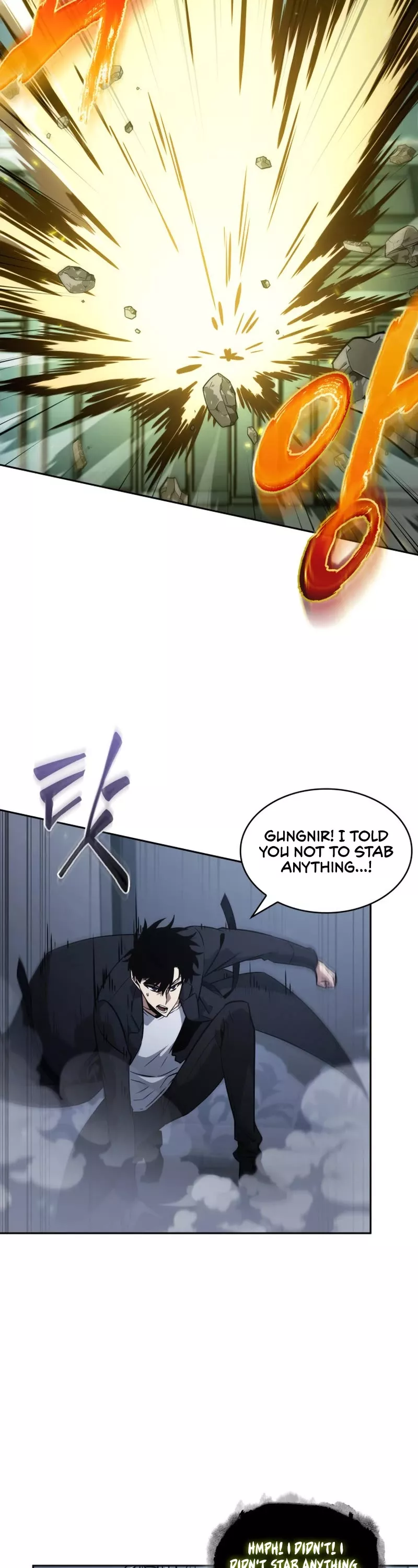 Tomb Raider King, chapter 405, image 28