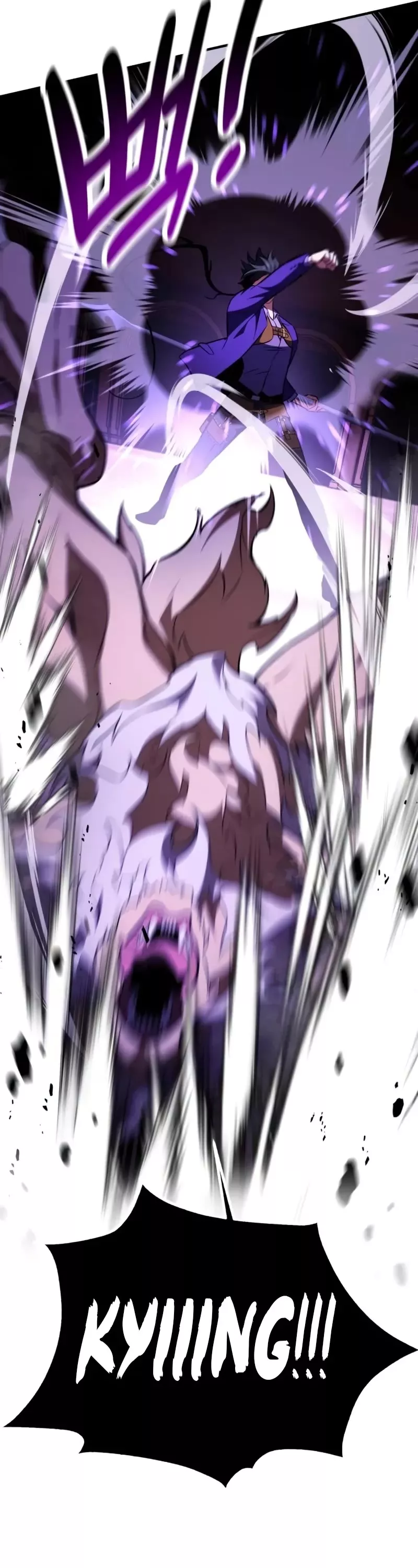 I Killed the Main Player, chapter 75, image 19