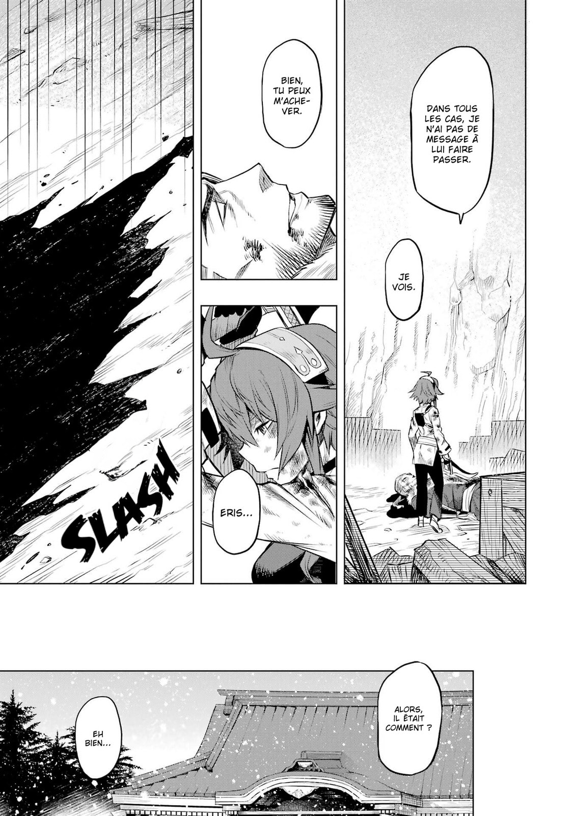 Mushoku Tensei: Eris wa Honki de Kiba o Togu, chapter 5, image 34
