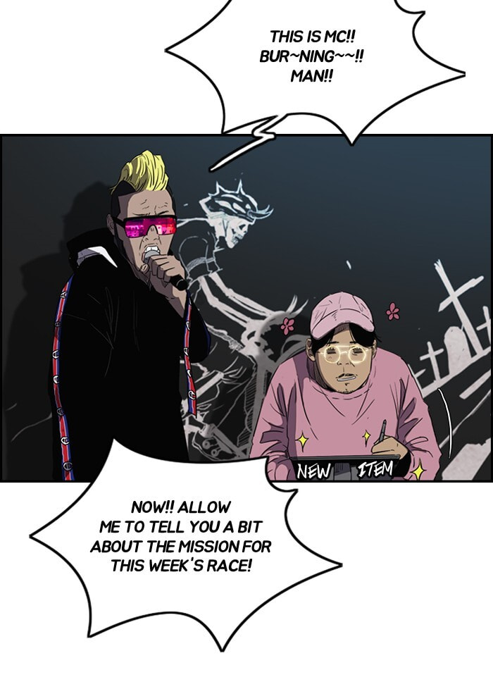 Wind Breaker, chapter 159, image 3