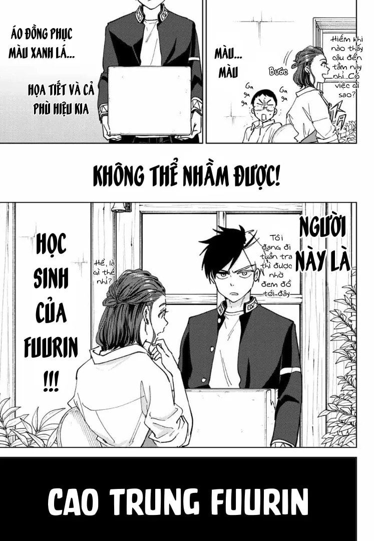 Wind Breaker, chapter 104.5, image 8