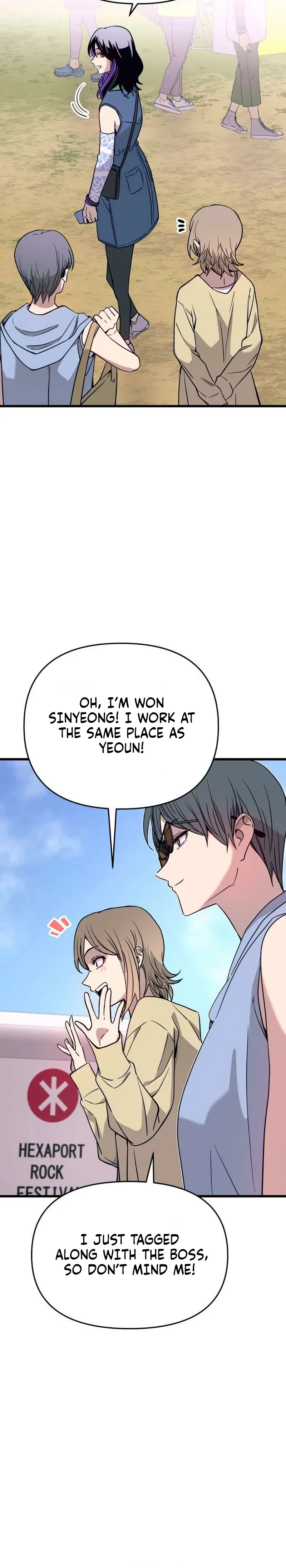 My Bias Gets on the Last Train, chapter 82, image 9