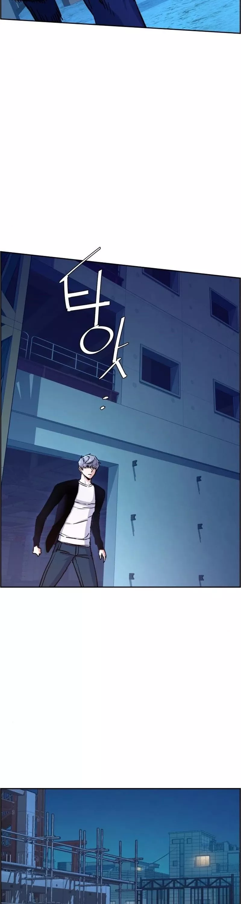 Teenage Mercenary, chapter 95, image 19