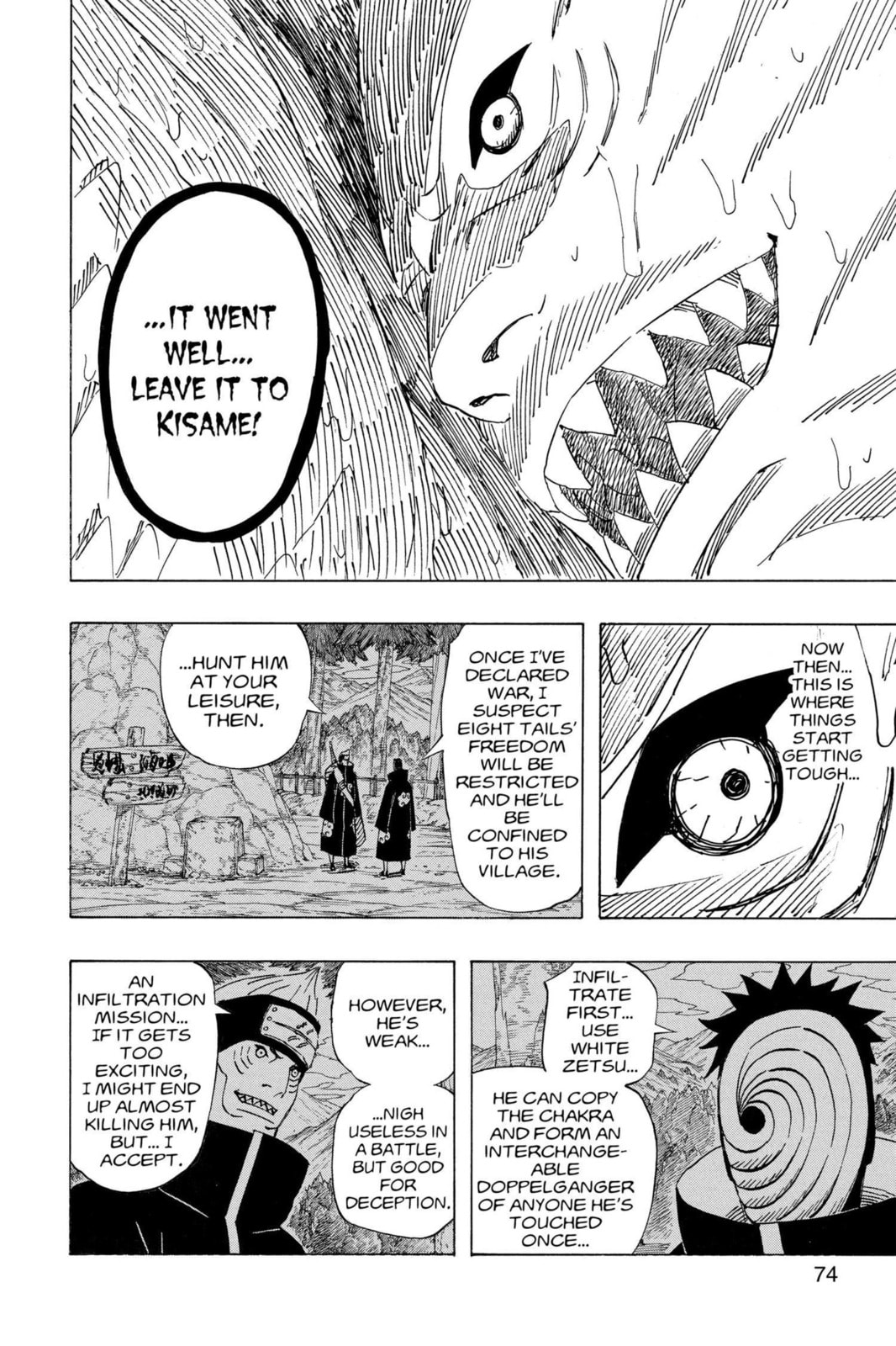 Naruto, chapter 487, image 14