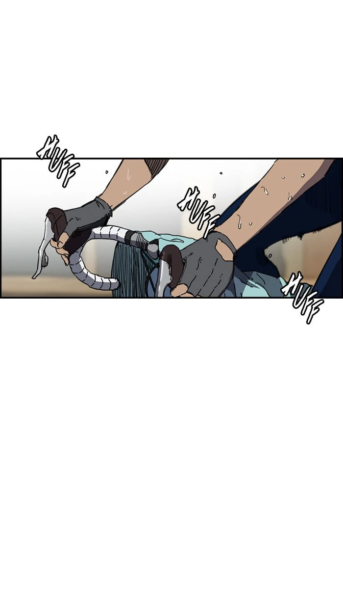 Wind Breaker, chapter 217, image 47